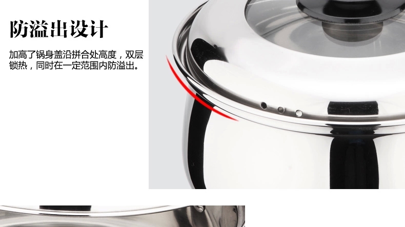 
                                        庆展小奶锅 电磁炉适用煮牛奶锅不粘锅 婴儿热奶用复底奶锅煮方便面 16CM单底                