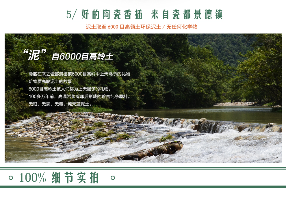
                                        鼎公 景德镇陶瓷手工冰裂瓷莲花冰裂 原创圆形香薰炉 香插 香炉 香薰用具 琥珀蓝                