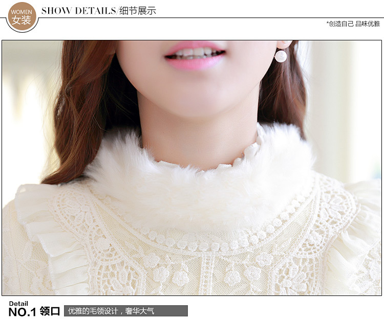 莲香情2015新款装大码蕾丝衫上衣仿兔毛保暖打底衫加绒加厚女高领 黑色加绒优质版 XXL码