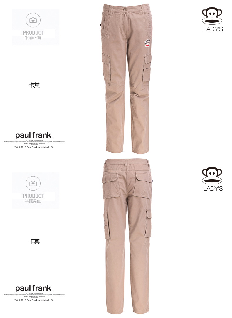 paulfrank大嘴猴2015春季女士运动休闲裤paulfrank正品女长裤 藏青色 S