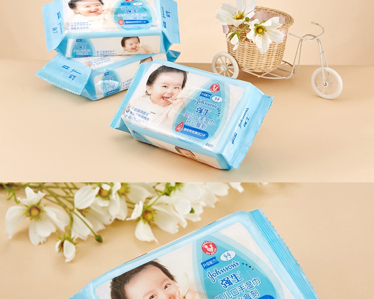 强生(johnson) 婴儿手口湿巾(开心食刻)80片x6包 宝宝儿童专用湿巾
