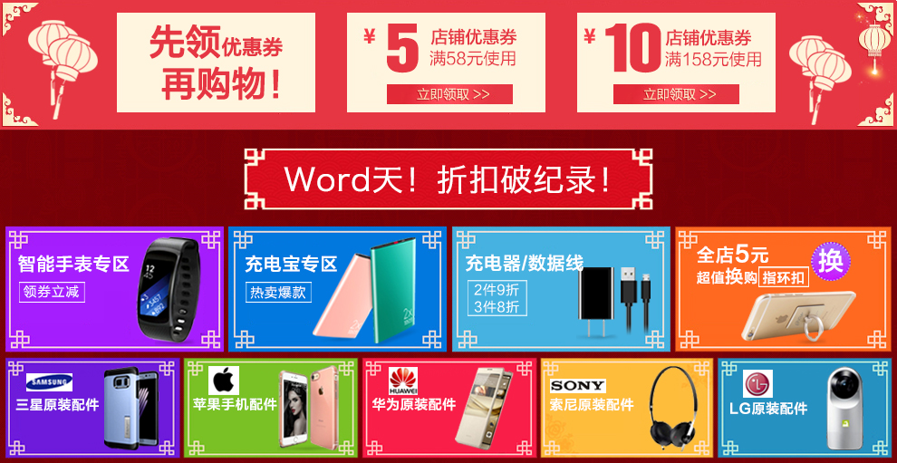 欣柠檬蓝牙无线游戏手柄支持安卓手机平板机顶