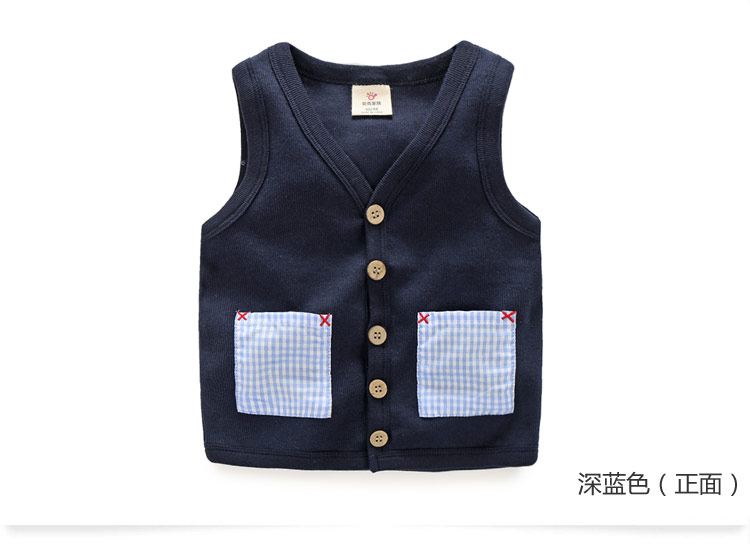 贝壳家族男童贴兜休闲马甲春秋男童童装马夹背心wt2669浅灰色120cm