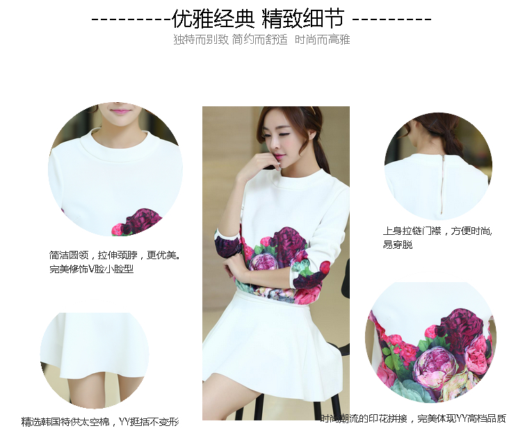 莜蓝 2015秋冬女装套装女修身长袖连衣裙冬季 yls0051 黑女装冬上新品 S