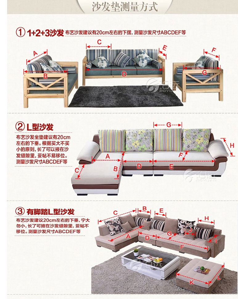 
                                        永希 加厚单人双人三人座沙发巾 布艺软饰 防滑座套 耐脏沙发套 防尘罩全盖式 沙发垫坐套 梦回拉萨 200*300cm(1条装)                