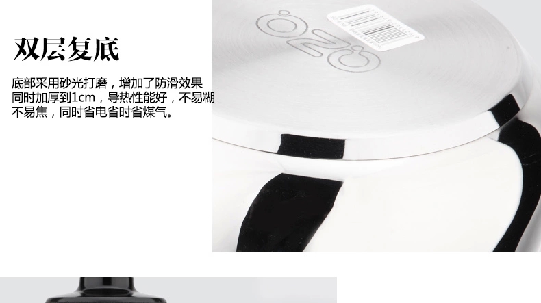 
                                        庆展小奶锅 电磁炉适用煮牛奶锅不粘锅 婴儿热奶用复底奶锅煮方便面 16CM单底                