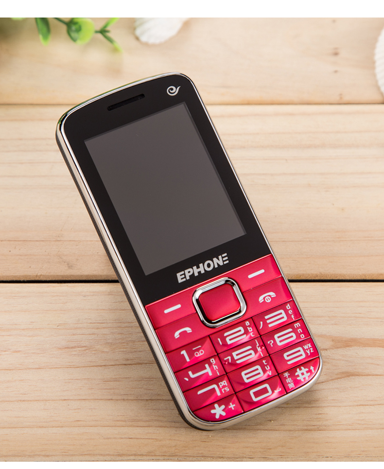 易丰ephonee62v电信3g老人手机红色