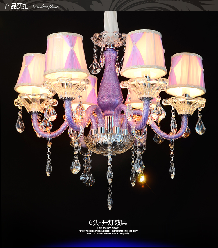 
                                                            SHOPP 水晶吊灯田园现代风格客厅灯餐厅灯卧室吊灯8562 6头 6头                