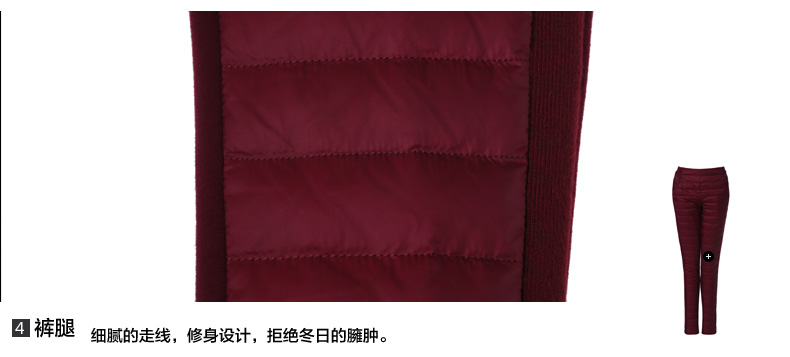
                                        坦博尔女士羽绒裤女保暖修身时尚长款羽绒裤TB7006 黑色027 180/82A XL                