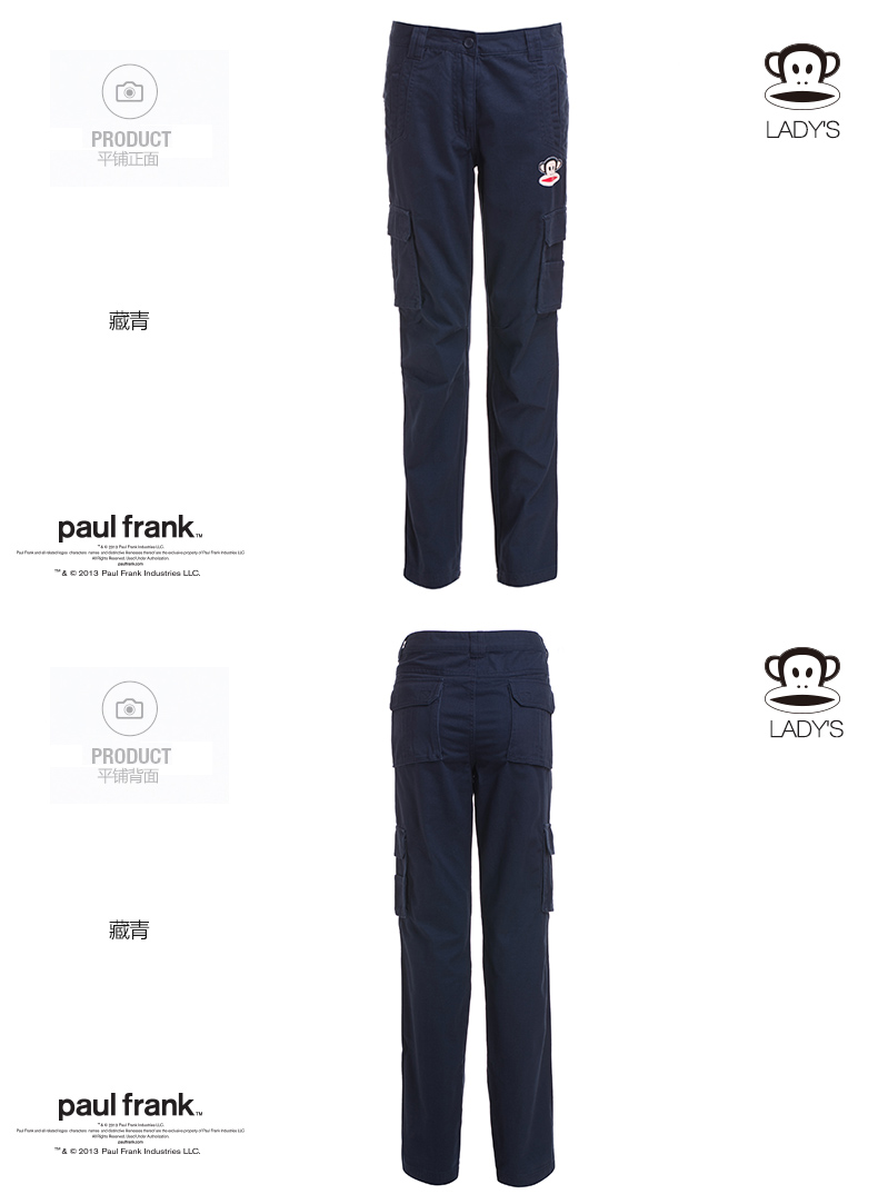 paulfrank大嘴猴2015春季女士运动休闲裤paulfrank正品女长裤 藏青色 S