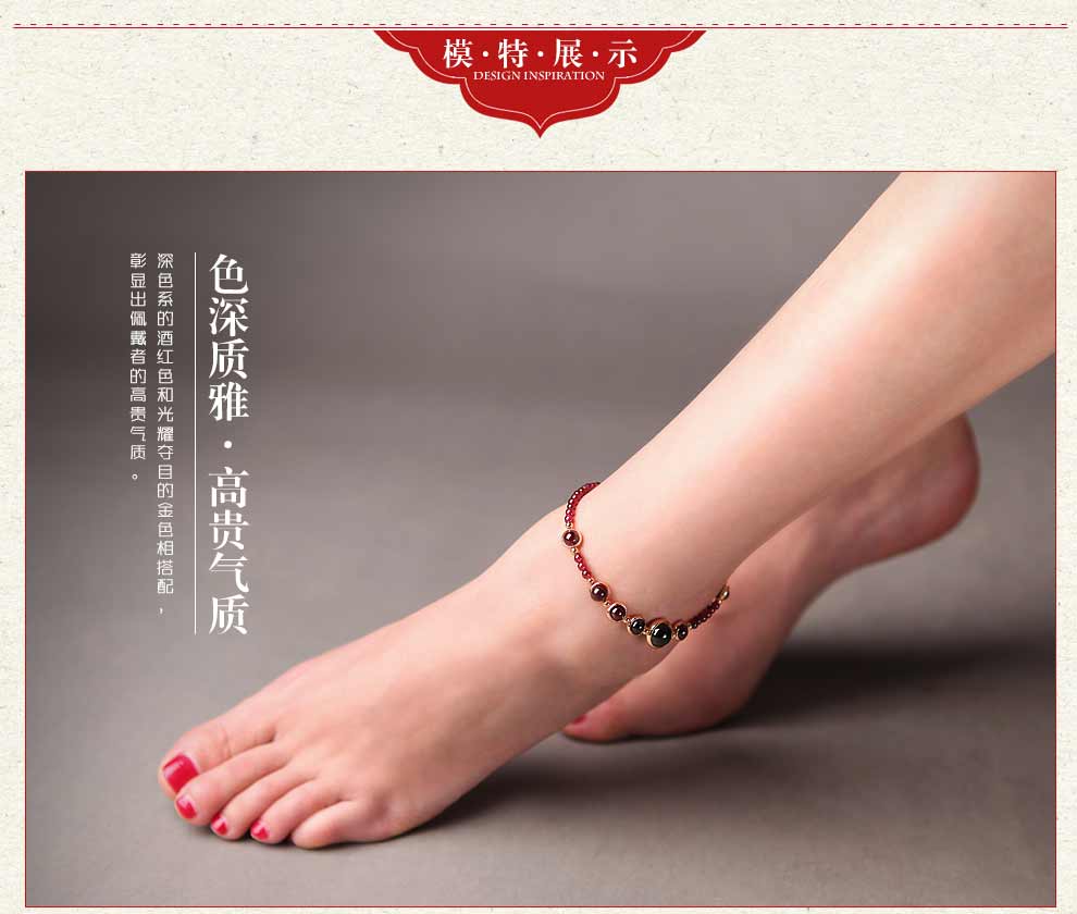 凤凰涅磐脚链女脚环红色石榴石足链水晶复古脚绳民族风简约手工饰品送
