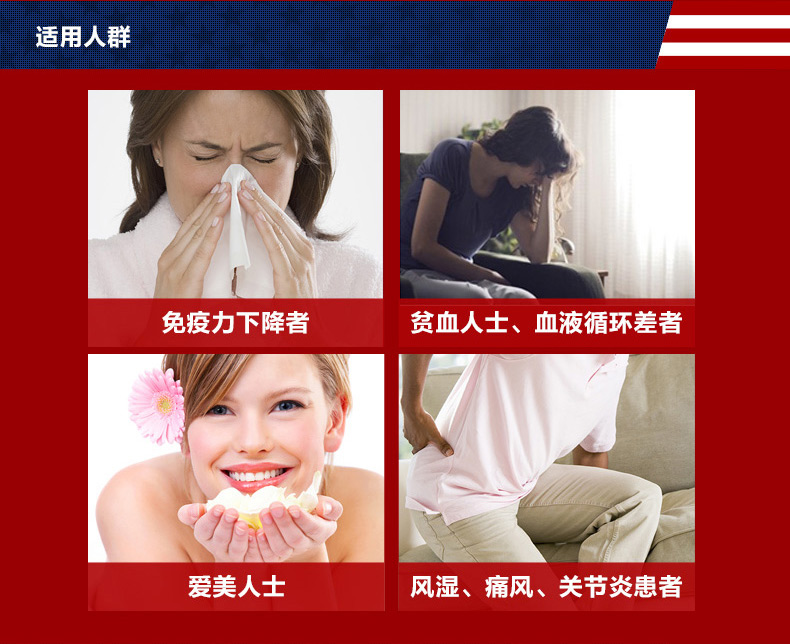 美国 普丽普莱 黑樱桃浓缩胶囊 100粒 图4
