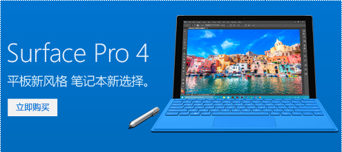 box One无线手柄 无线适配器支持Windows7 手