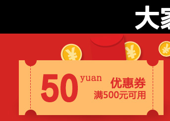 奥克斯(AUX) 极悦 全直流 冷暖变频空调挂机W