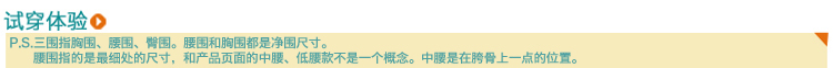 妖精的口袋 文学旧梦 新款春装 双排扣简约毛织风衣 1431087 新茄红 M