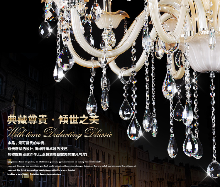 艾斯尼欧式水晶吊灯客厅吊灯简约卧室吊灯蜡烛水晶灯餐吊灯具Z005 3头
