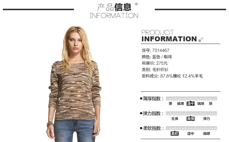 卡玛KAMA 秋装新款女装 时尚镂空套头宽松毛衣针织衫 7314467 蓝色 L(165/88A)