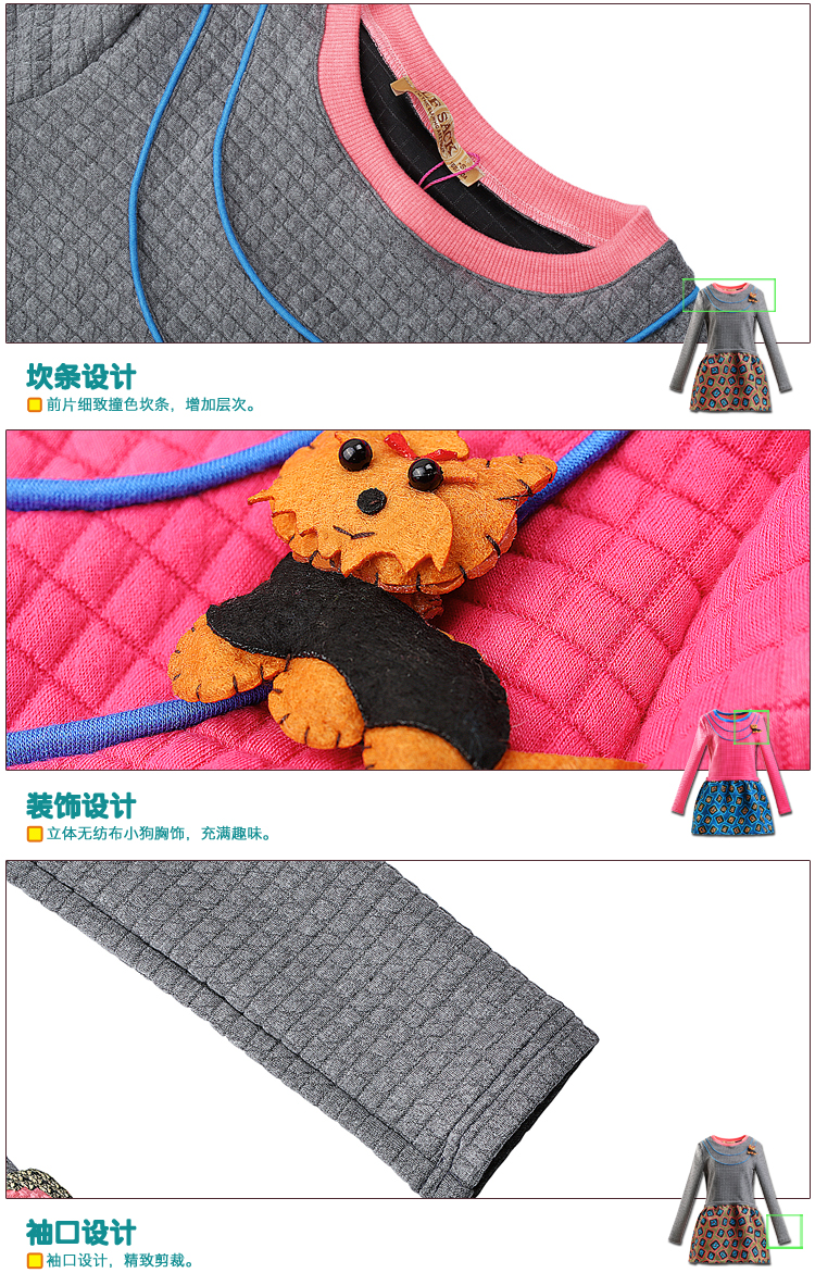 妖精的口袋 永远吉普赛 新款春装 拼接印花连衣裙女 1437068 玫瑰红 M