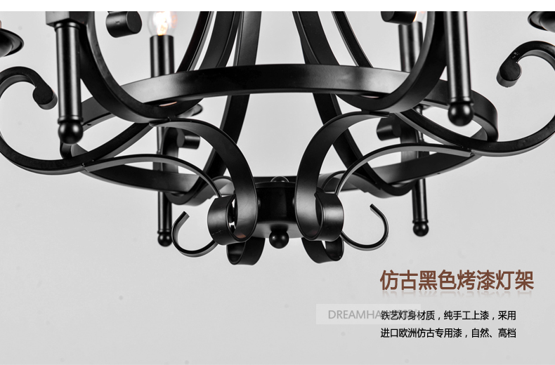 梦晗美式吊灯乡村铁艺简约现代复古餐厅客厅卧室饭厅吊灯灯具灯饰8070 8070-8预售