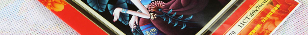 
                                        美岸（Meian） 十字绣5D钻石画客厅十字绣精准印花十字绣客厅云南重彩 蝶舞尺寸72*58cm棉线                