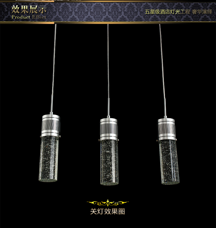 【艾斯尼】现代简约三头气泡水晶灯饰餐厅灯吊灯具吧台灯6011/3