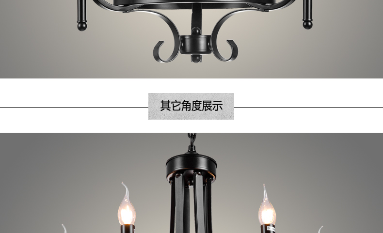 梦晗美式吊灯乡村铁艺简约现代复古餐厅客厅卧室饭厅吊灯灯具灯饰8070 8070-8预售