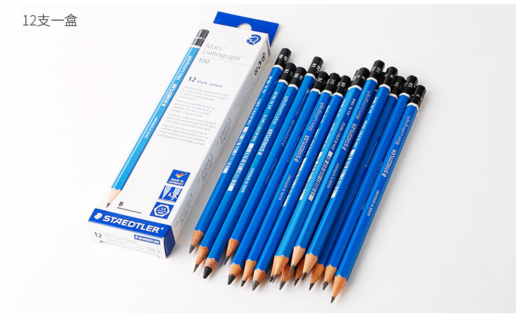 德国staedtler施德楼 100蓝杆专业画图绘图 铅笔 素描笔 8b单支