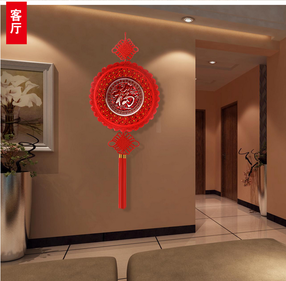 兴润阁中国结挂件祥云福字挂饰客厅桃木结婚春节新年喜庆装饰挂饰小号