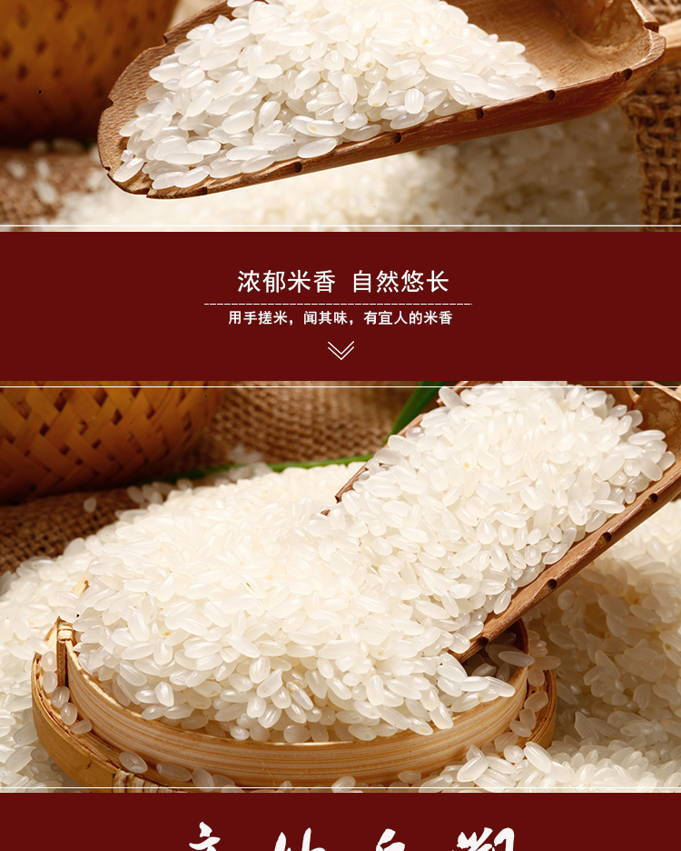 合肥市蜀山区政府采购网上商城