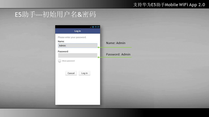 华为(HUAWEI) E5373(中国移动)TD LTE/3G/4G上网无线智能路由器 A.单设备不含资费