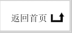 
                                        源怡阁 茶具茶叶罐 大号陶瓷红釉密封茶叶缸 醒茶罐 礼盒装 红釉龙凤呈祥                