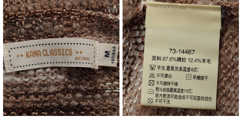 卡玛KAMA 秋装新款女装 时尚镂空套头宽松毛衣针织衫 7314467 蓝色 L(165/88A)
