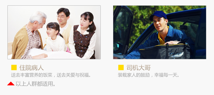 多层不锈钢饭盒三层大容量保温饭盒桶四层餐盒分格双层便当盒提锅 4层
