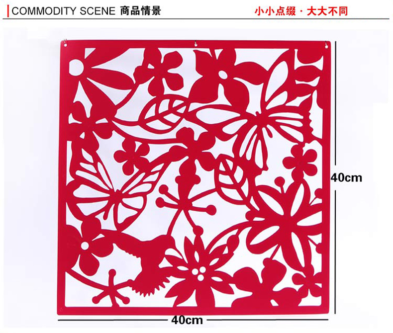 宅宅小物 屏风隔断折屏悬挂式办公室客厅雕花镂餐厅镂空装饰屏风挂件 4片装 白色 O142 单色 4片装