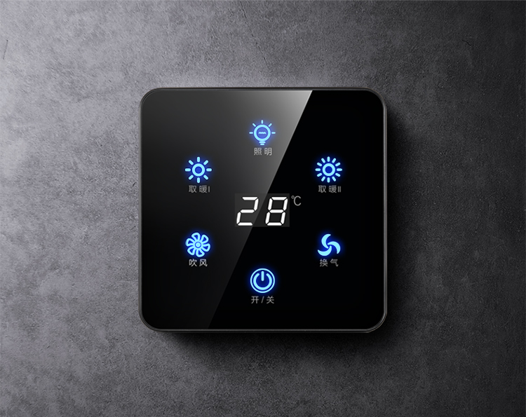 家恩浴霸开关五开风暖灯暖通用86型智能触摸触控开关面板智能家居触摸