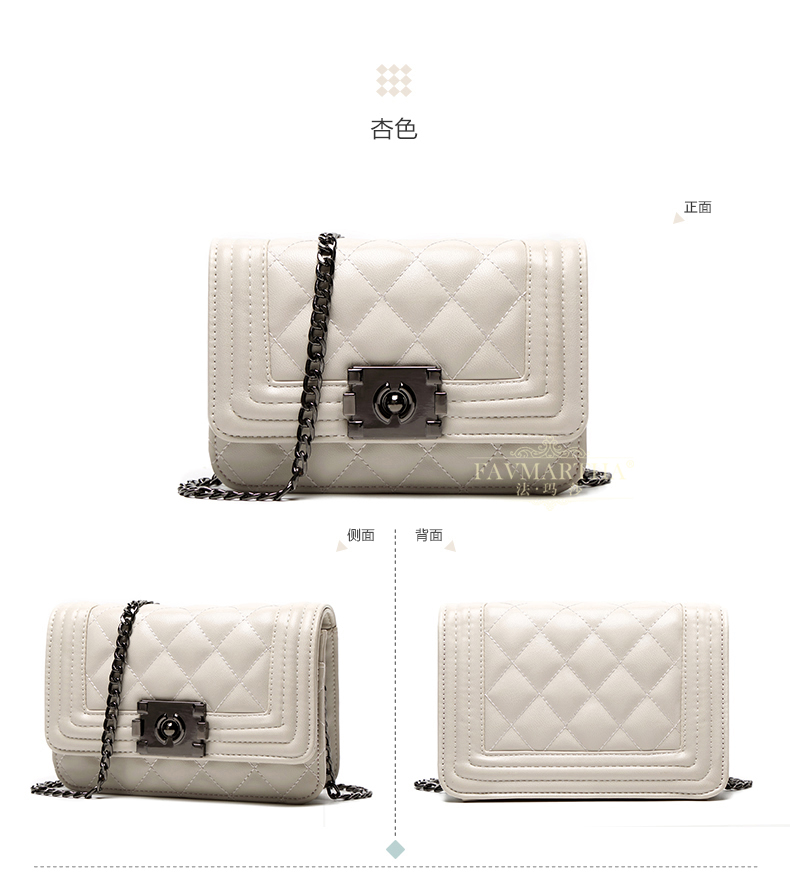 法玛莎品牌女小方包斜挎包 秋季新款菱格链条单肩包