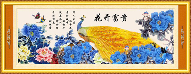 
                                        K-S十字绣流水生财迎客松新款客厅山水风景大画精准印花系列 11CT棉线印花1.5*0.65米                