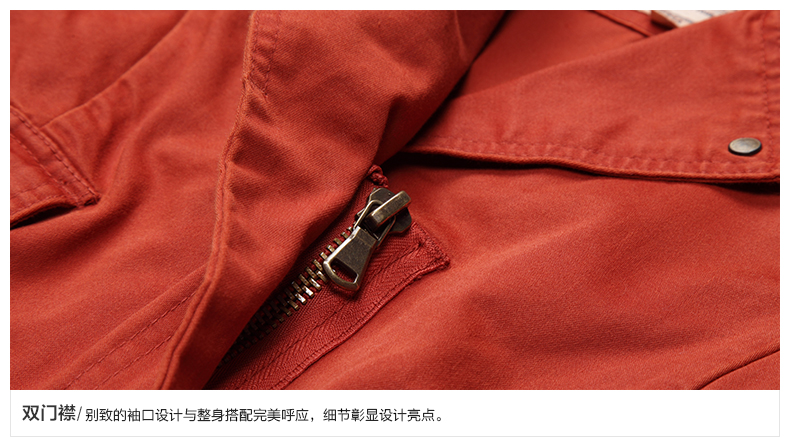 卡玛KAMA 秋装新款女装 纯色百搭修身短款休闲外套 7314762 橙色 M(160/84A)
