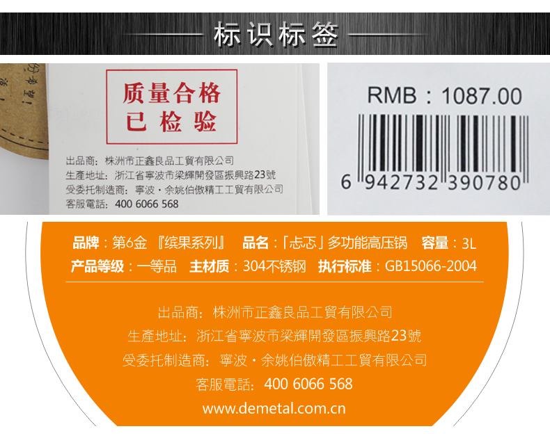 高压锅不锈钢煲汤燃气 电磁炉通用22cm炒汤锅厨房用品锅具3L节能