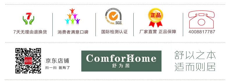 
                                        舒为居抱枕靠垫 靠垫 环保复合面料 靠枕 腰枕 腰靠 布艺软饰 时尚软装配饰 沙发垫 抱枕 仿骆驼皮米黄色 45cm*45cm                