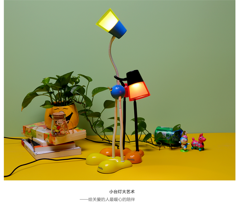 立莱 led台灯 学生护眼灯学习床头灯 大脚红可爱创意儿童阅读卡通台灯 红色