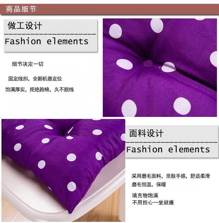 
                                        加厚榻榻米毛绒坐垫办公椅垫子板凳座垫学生沙发坐垫子冬厚 咖色 40cm*40cm                