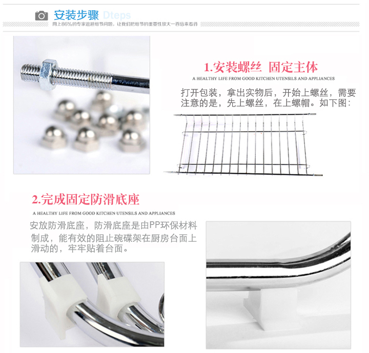 
                                                            Aprilsun S形双层厨房沥水碗架碗碟架 不锈钢碗架沥水架 放碗筷盘子收纳置物架 银色                