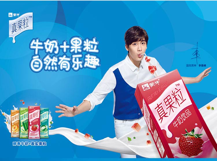 商品参数 本网评价 电商评价 价格趋势 包装清单