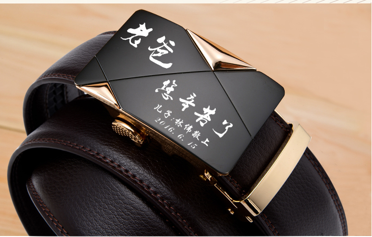 创意礼物定制刻字皮带腰带送男友老公实用爱神的箭三头飞科剃胡刀礼盒