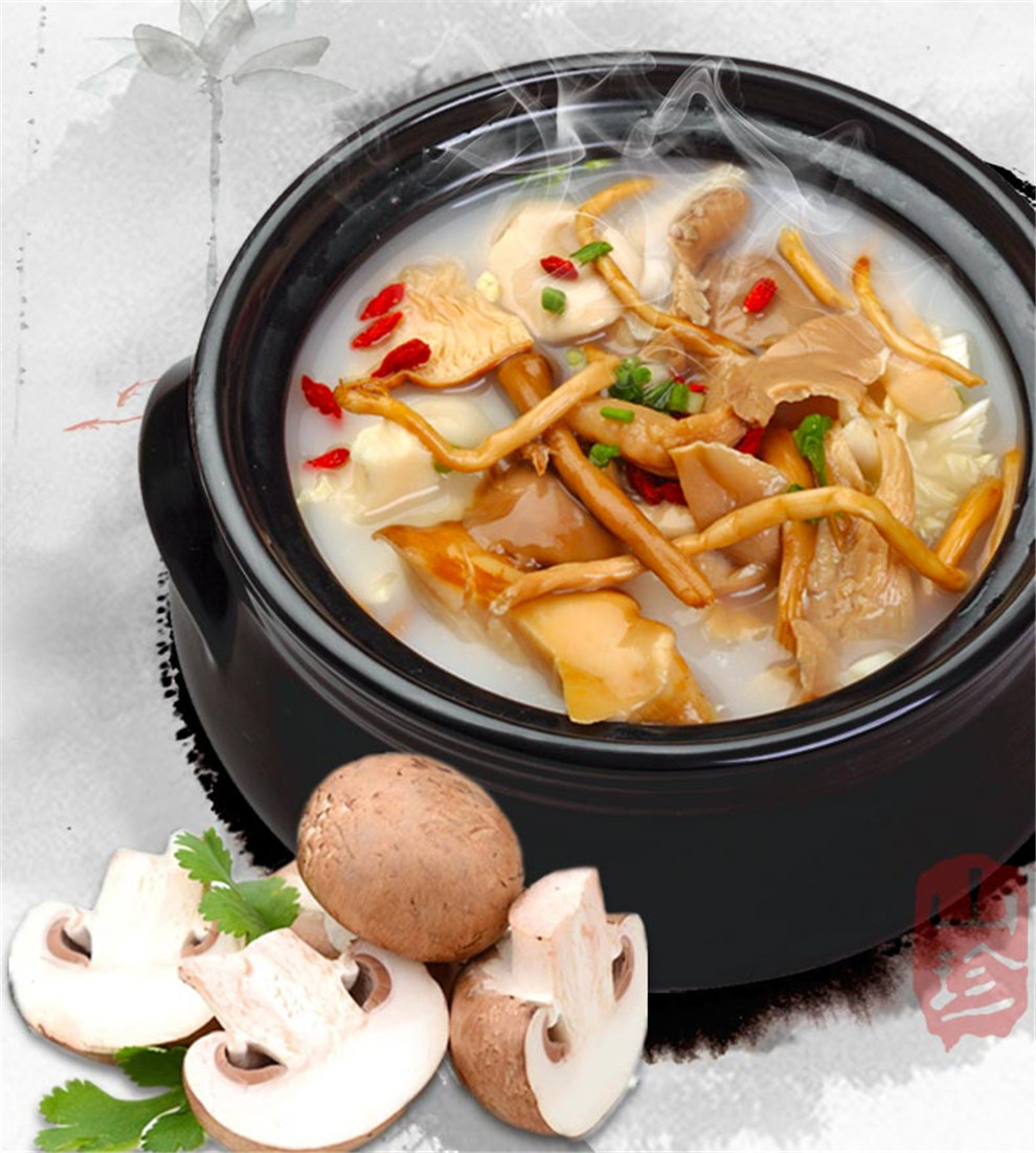 龙滋味龙腾山珍菌汤红番靓汤白味火锅底料220g煲汤调料汤汁鲜美入味红