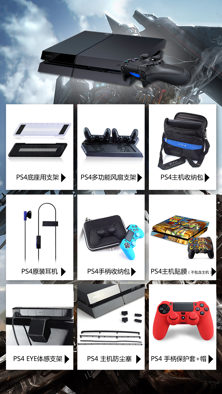 PS4转VGA输出 HDMI转VGA视频转换器 带3.5