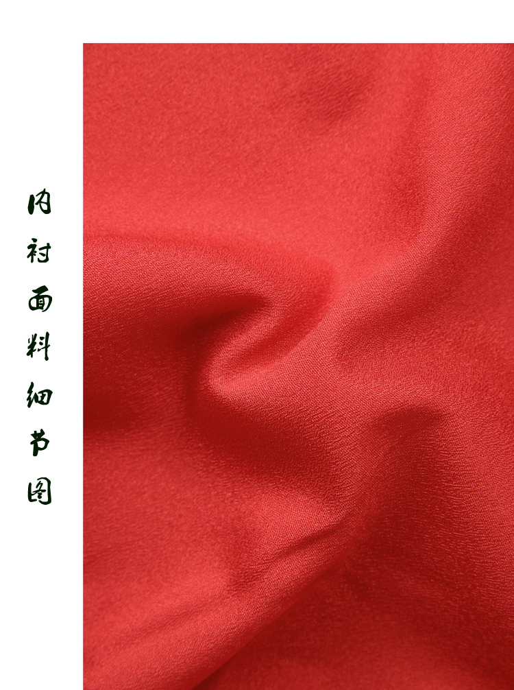菡欣衣都2016夏季新款女装时尚大码宽松显瘦蕾丝拼接雪纺连衣裙Q3060 酒红长袖 L