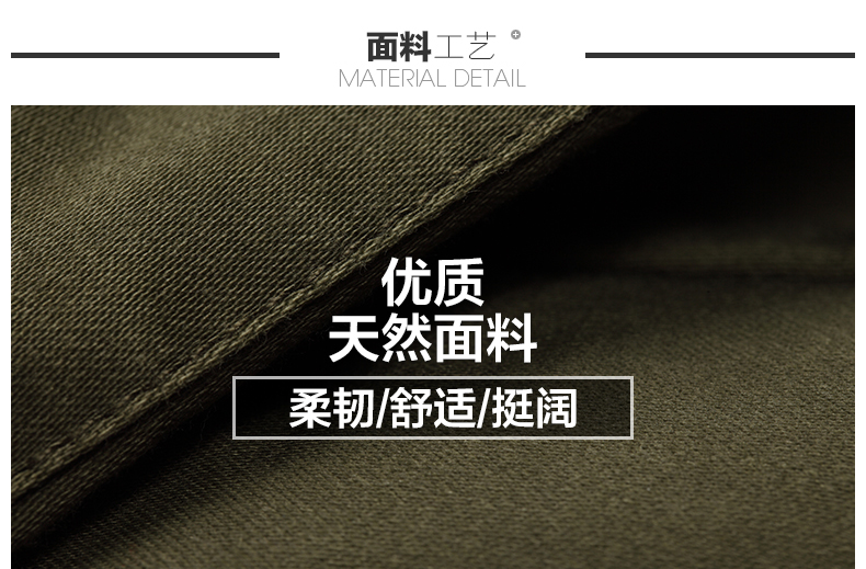 卡玛KAMA 秋装新款女装 纯色百搭修身短款休闲外套 7314762 橙色 M(160/84A)