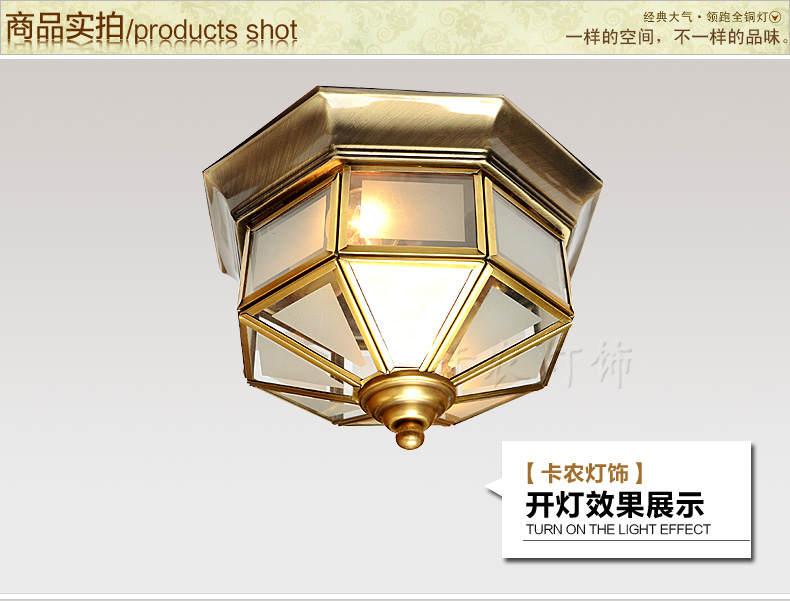 
                                        铜范厨房灯简约厨卫灯欧式阳台灯过道灯玄关灯小吸顶灯 全铜吸顶灯                